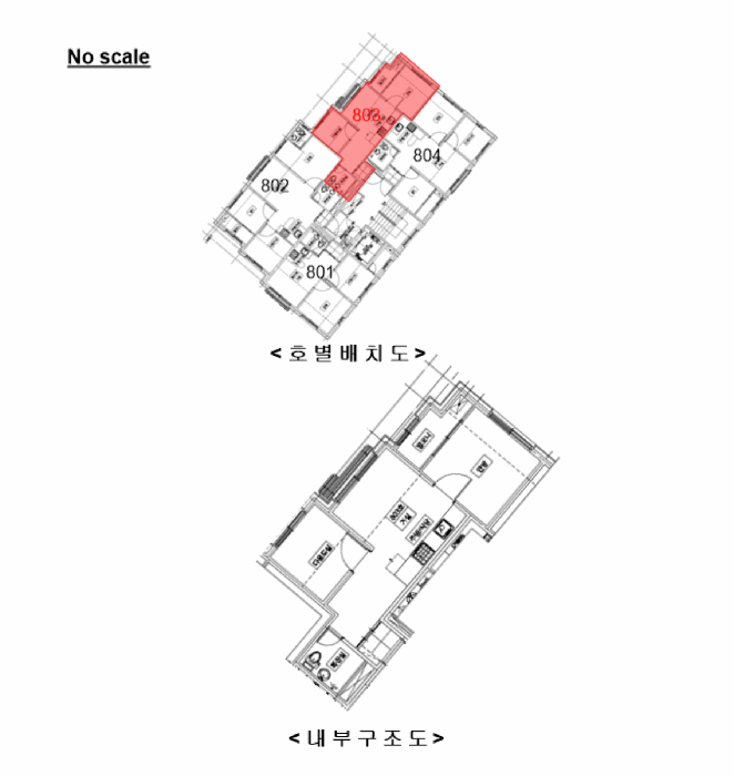 물건 사진 13