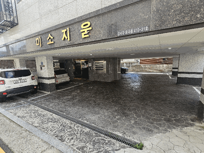 물건 사진 9