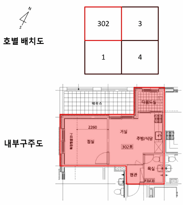 물건 사진 10