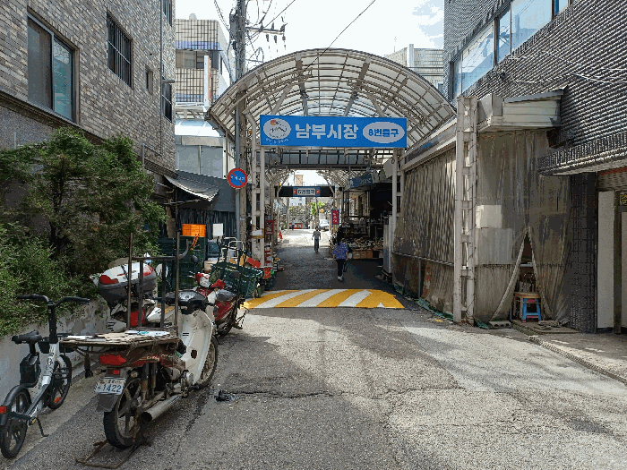 물건 사진 12