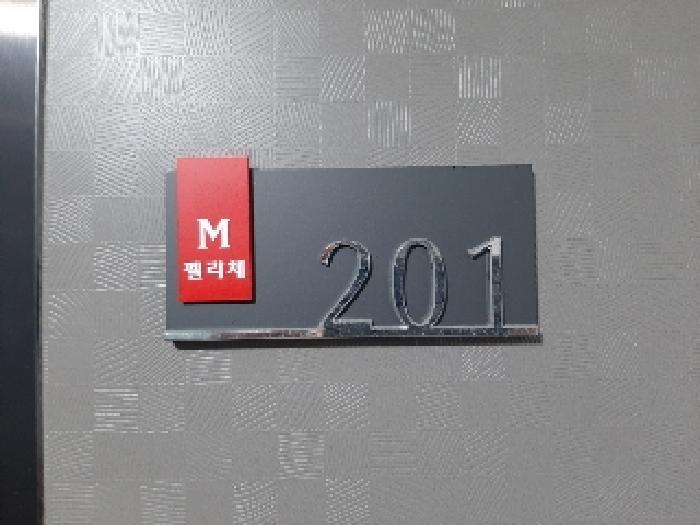 물건 사진 4