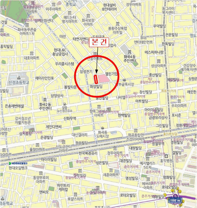 물건 사진 7