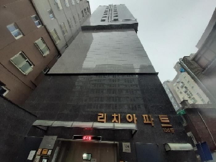 물건 사진 2
