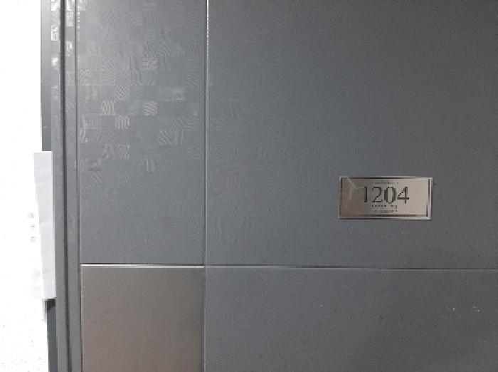 물건 사진 3