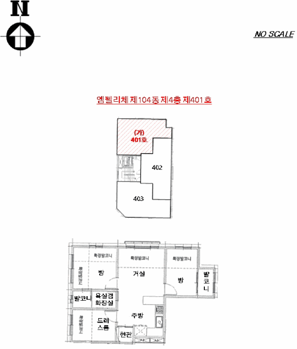 물건 사진 11