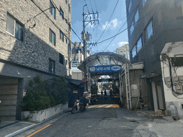 물건 사진 9