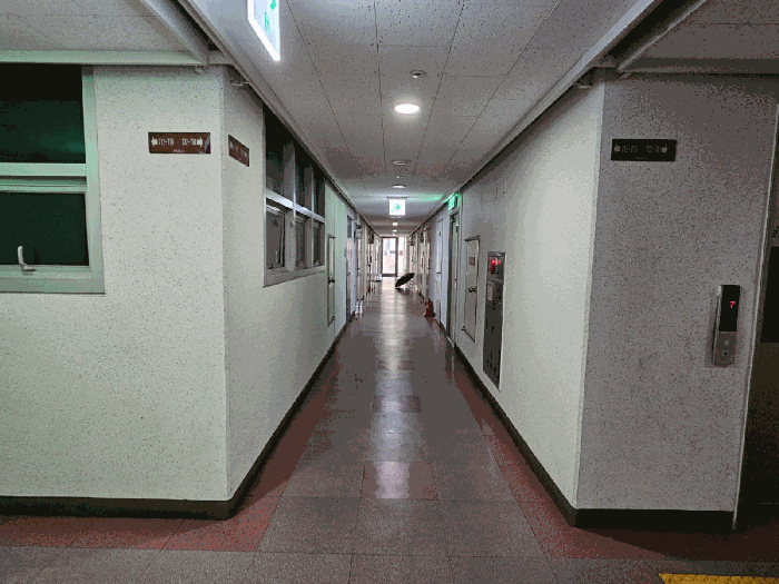 물건 사진 11