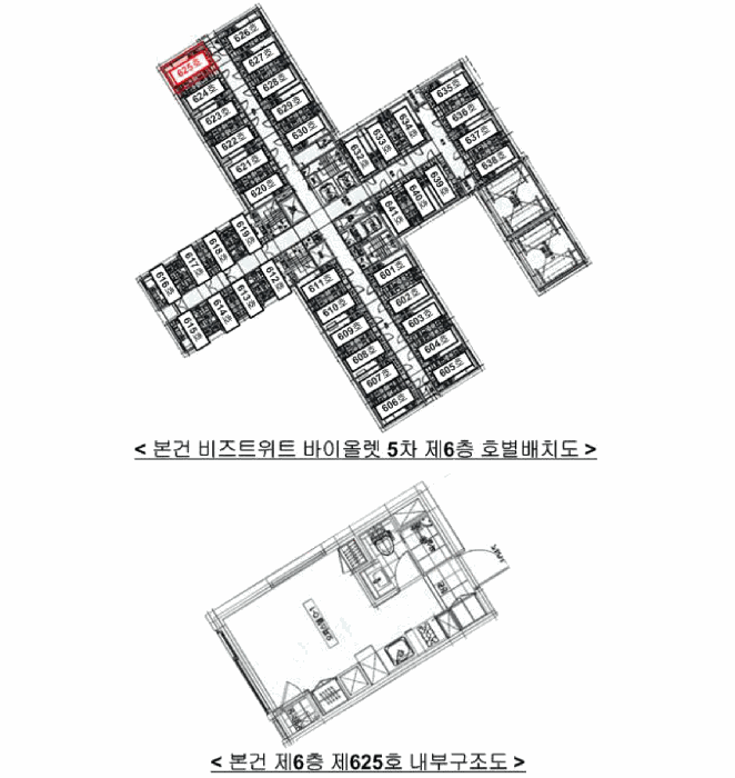 물건 사진 22
