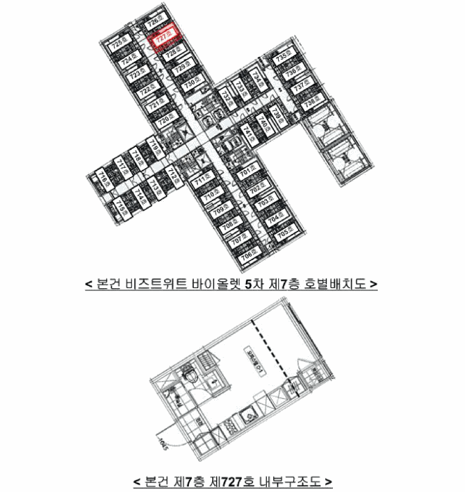 물건 사진 24