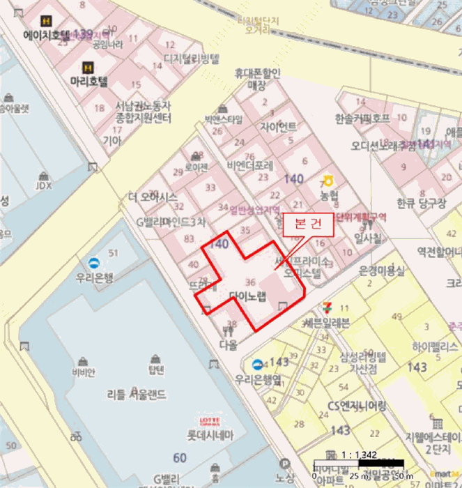 물건 사진 6