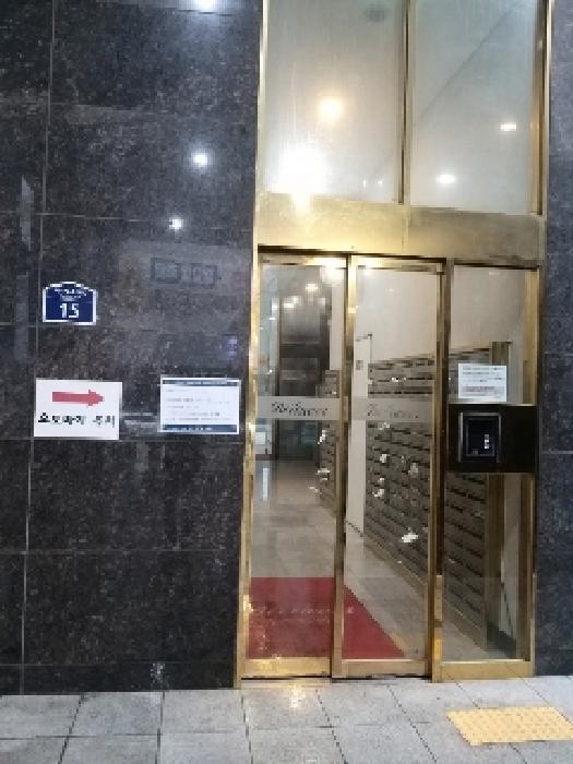 물건 사진 2
