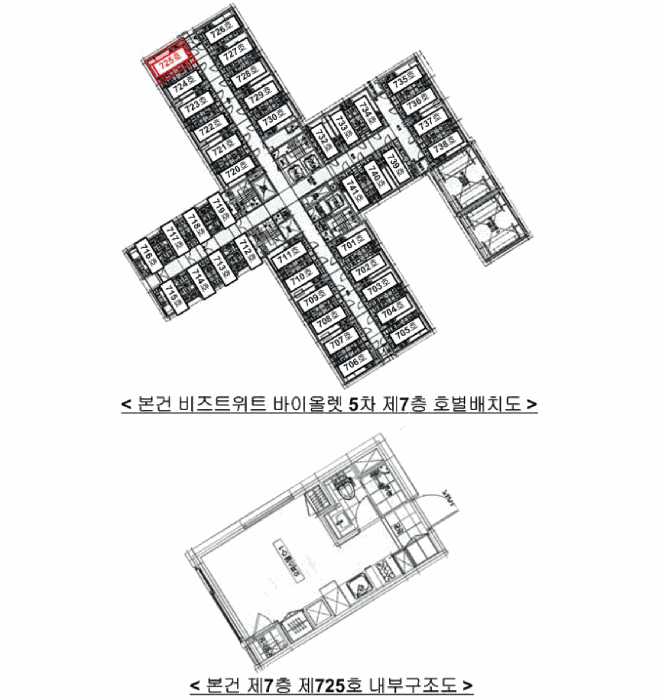 물건 사진 23