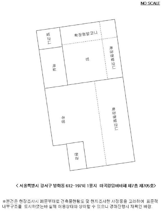 물건 사진 13