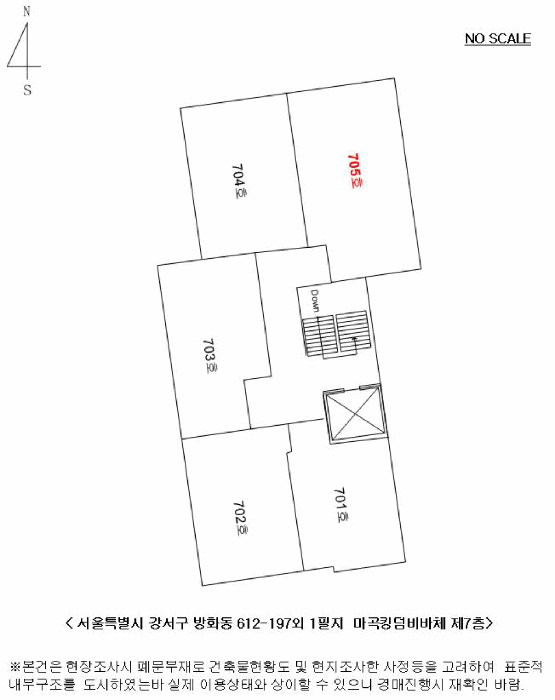 물건 사진 5