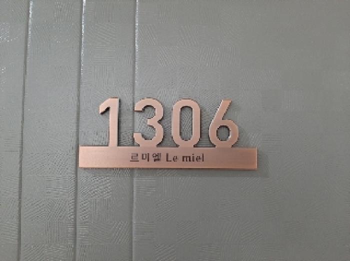 물건 사진 4