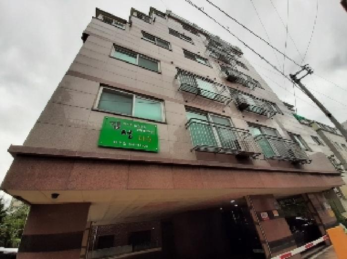 물건 사진 5