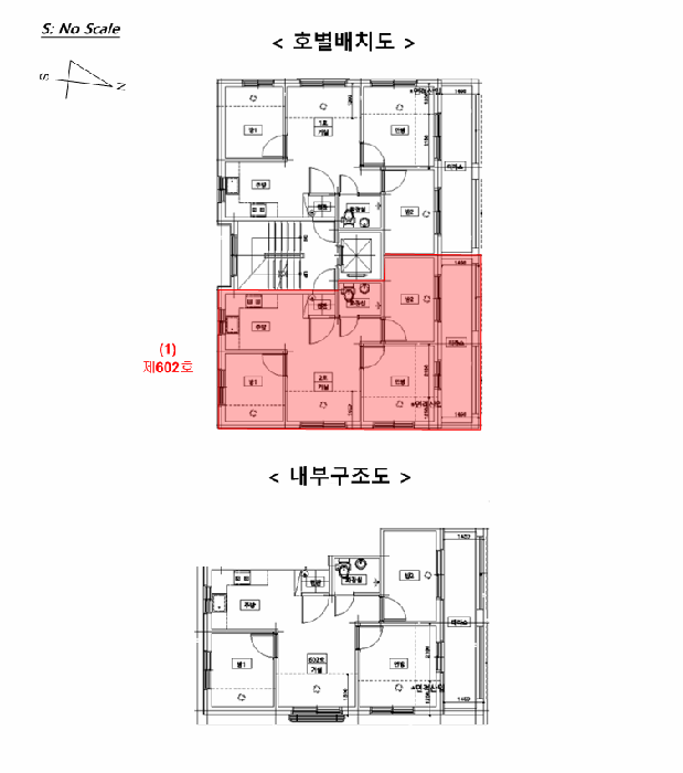 물건 사진 9