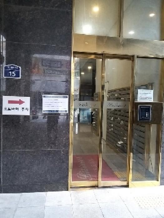 물건 사진 2