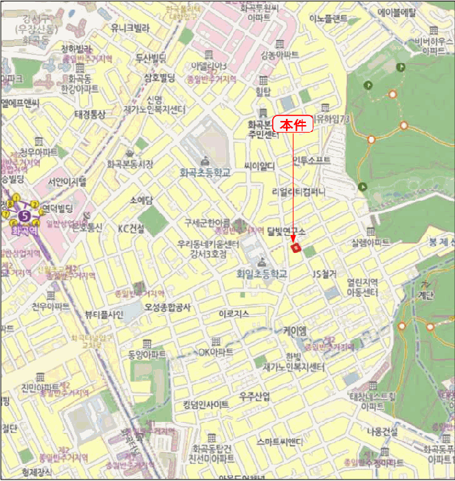 물건 사진 8