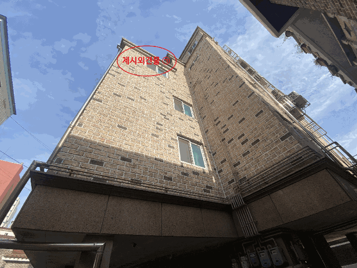 물건 사진 11