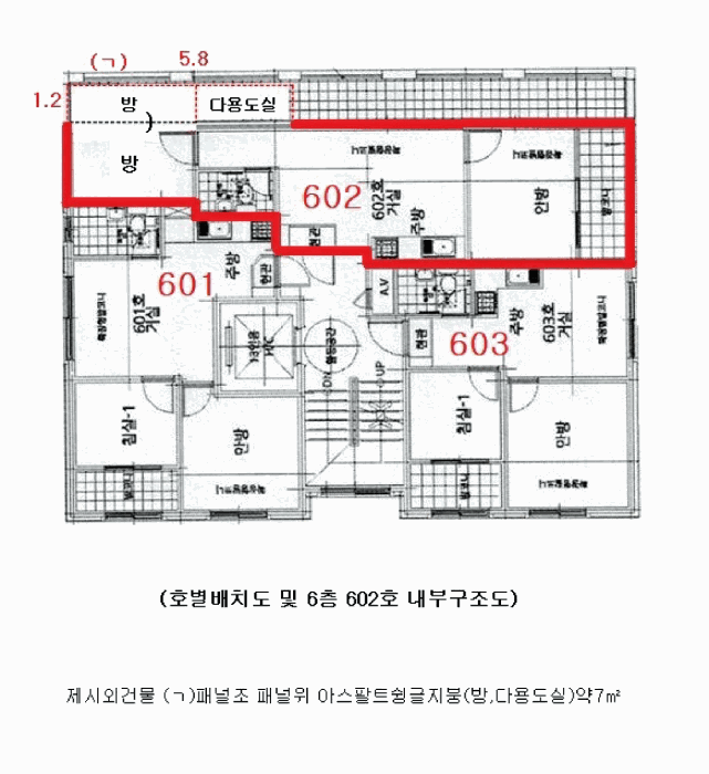 물건 사진 15