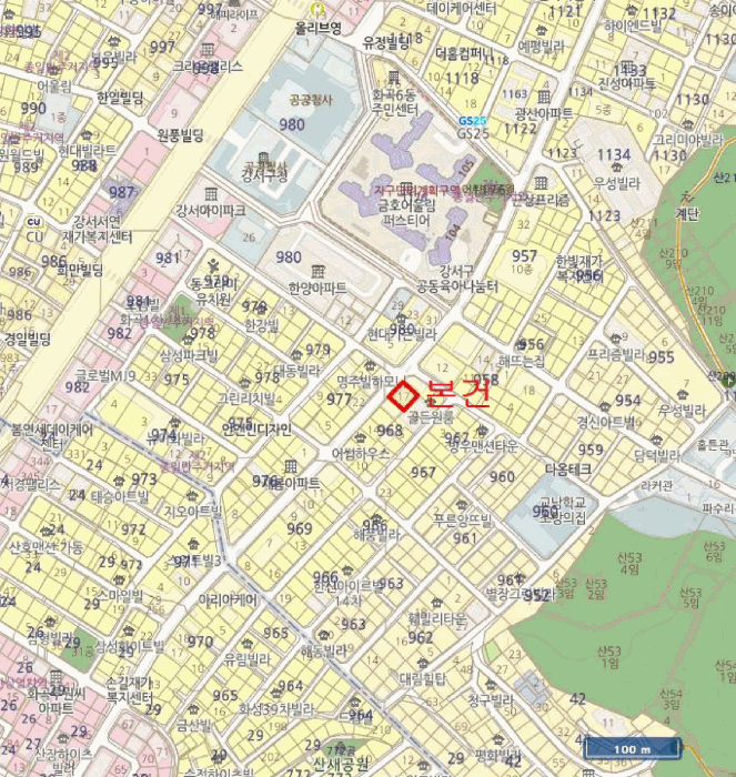 물건 사진 6