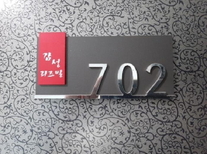 물건 사진 4