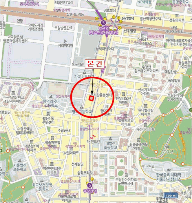 물건 사진 8