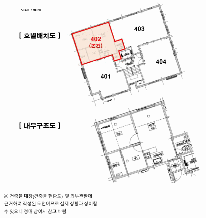물건 사진 15
