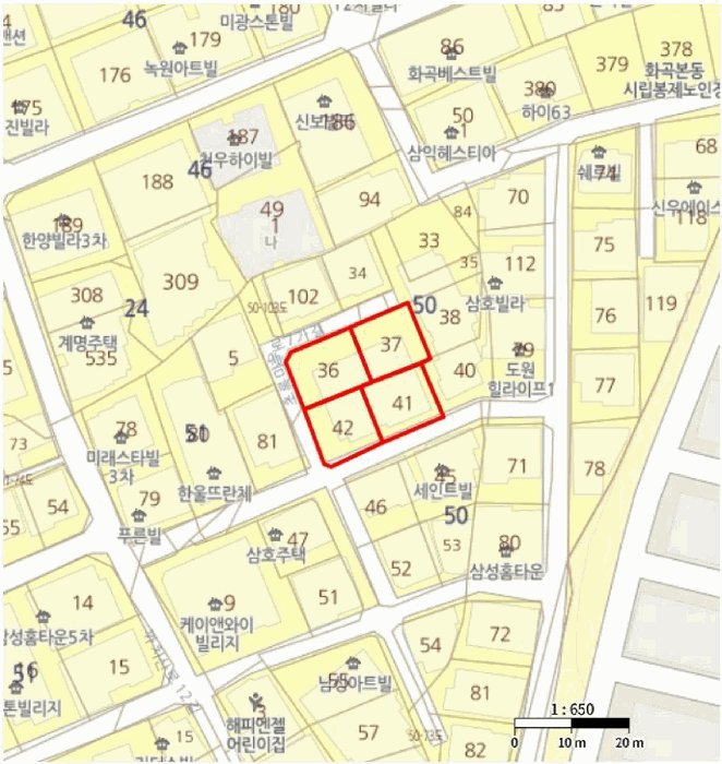 물건 사진 5