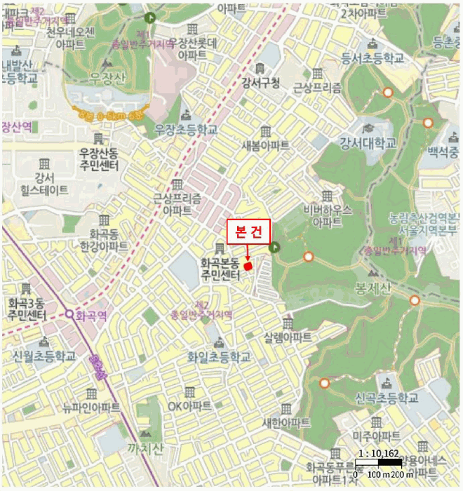 물건 사진 6
