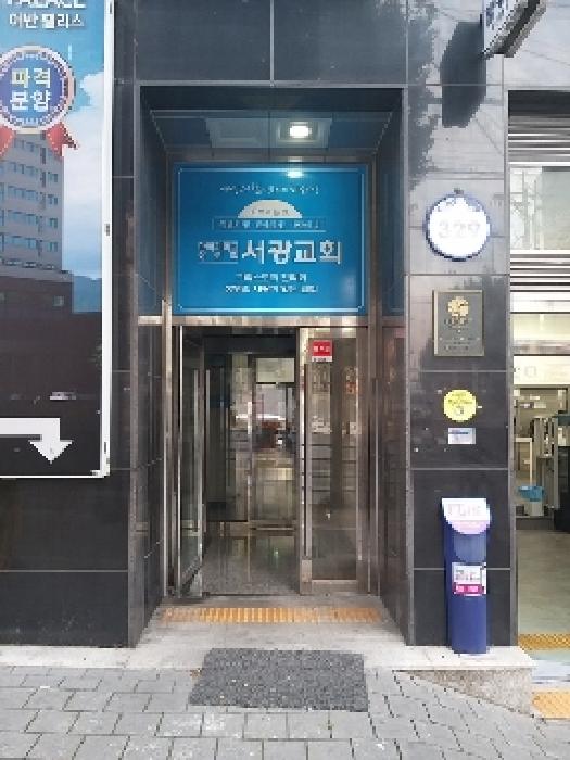 물건 사진 2