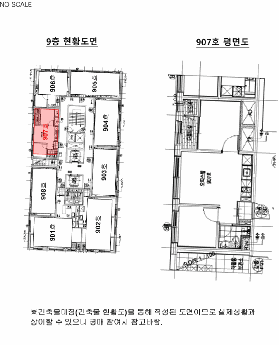 물건 사진 14