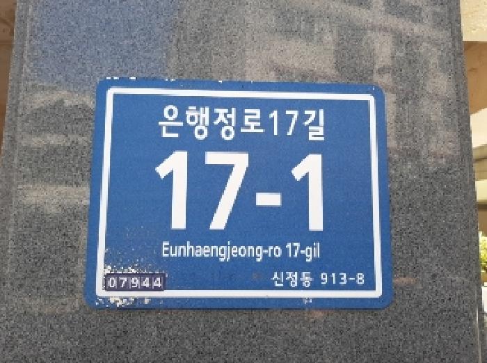 물건 사진 1