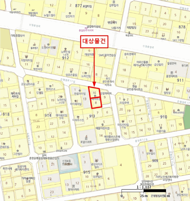 물건 사진 5
