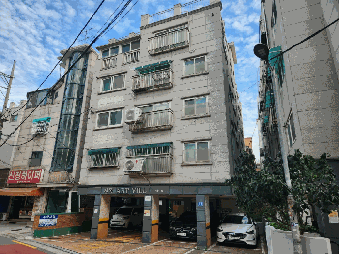 물건 사진 7