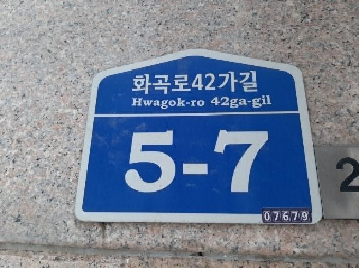 물건 사진 11