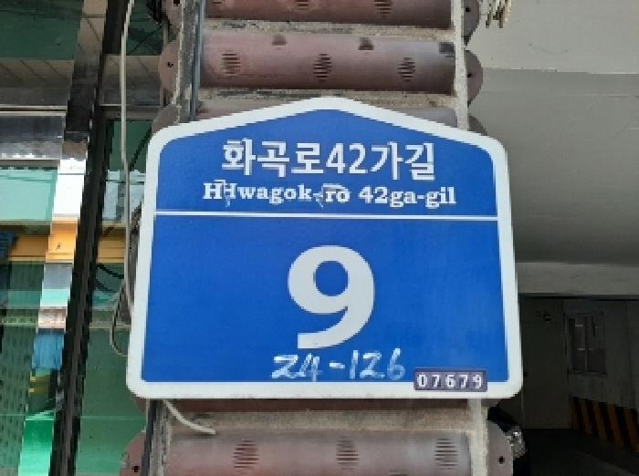 물건 사진 14