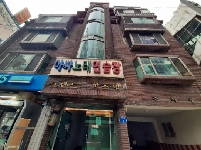 물건 사진 15