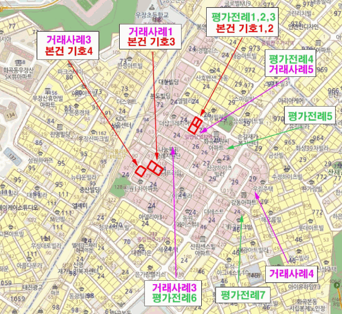 물건 사진 20