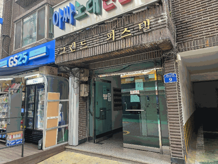 물건 사진 29