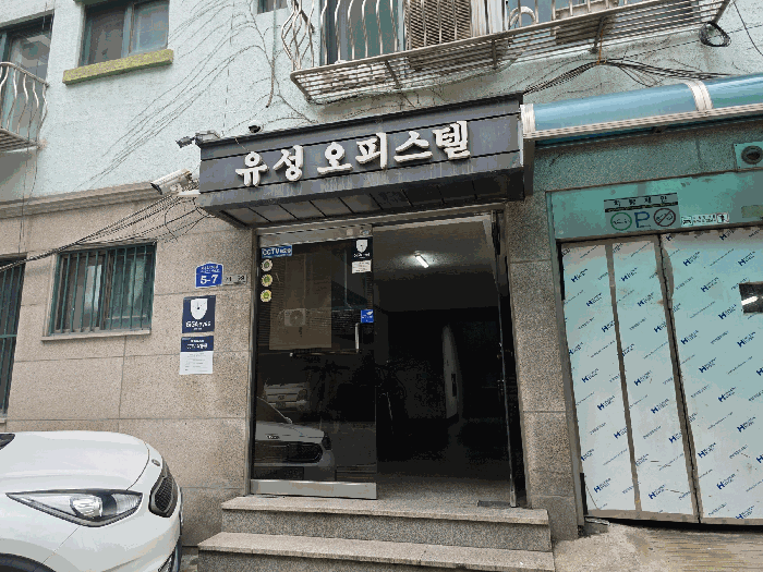 물건 사진 52