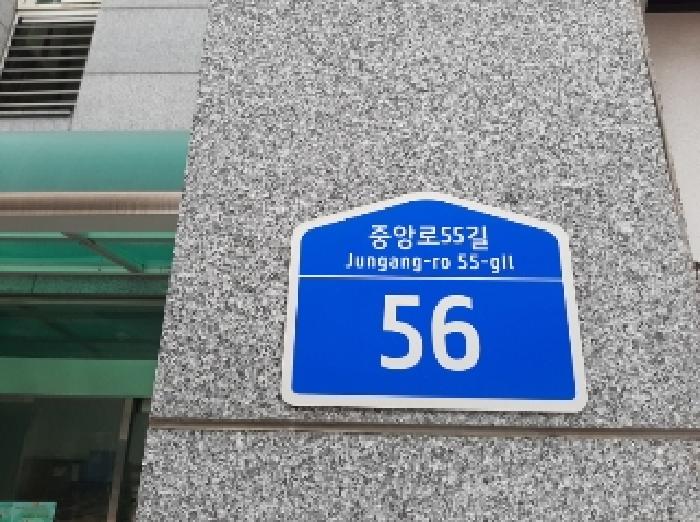 물건 사진 1