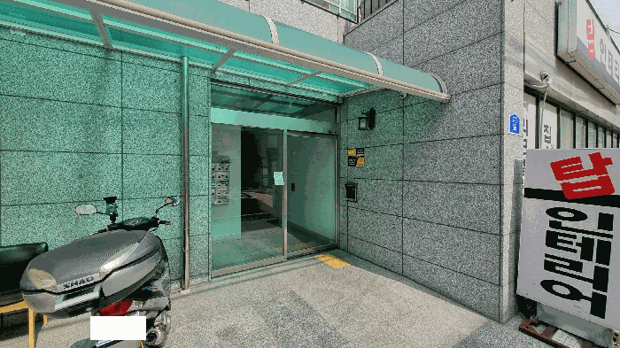 물건 사진 8
