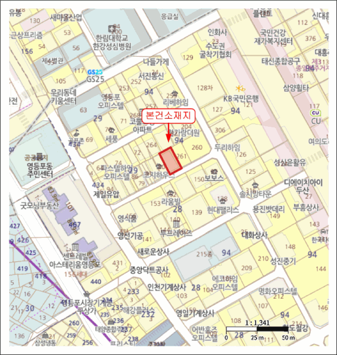 물건 사진 5
