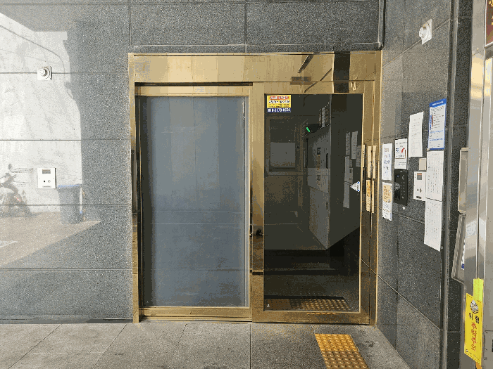 물건 사진 9