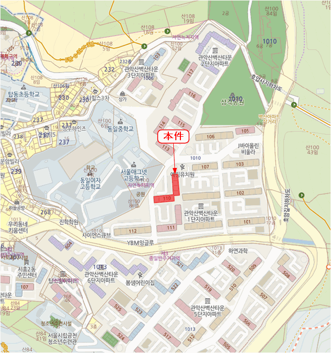 물건 사진 4