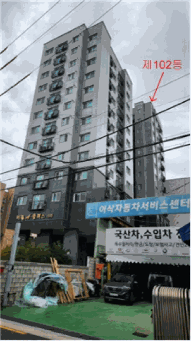 물건 사진 6