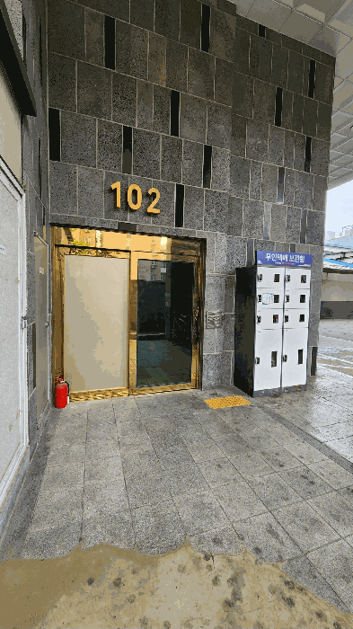 물건 사진 8