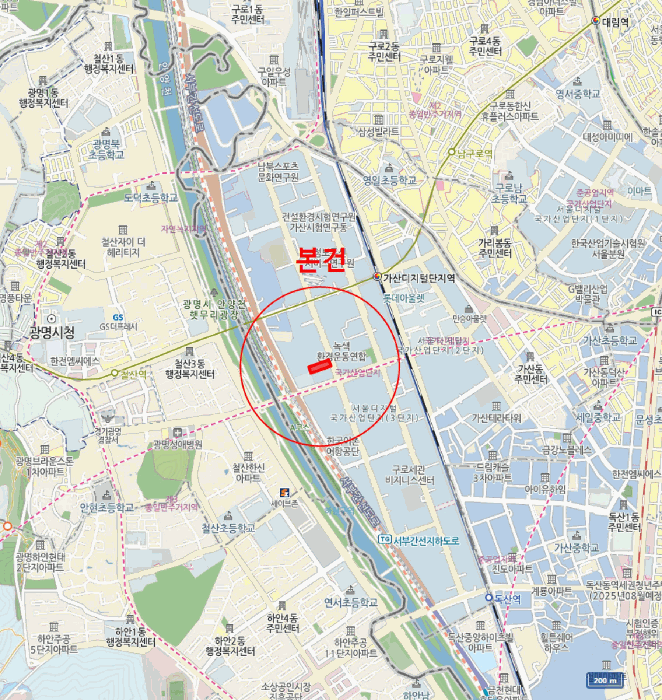 물건 사진 5